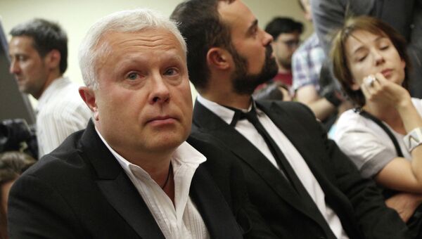 Оглашение приговора по делу банкира А.Лебедева Оглашение приговора по делу банкира А.Лебедева