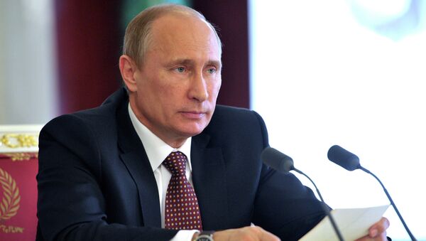 Президент России Владимир Путин. Архив Президент России Владимир Путин. Архив
