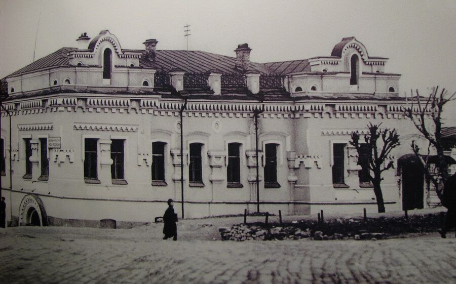 Ипатьевский дом в Екатеринбурге Ипатьевский дом в Екатеринбурге