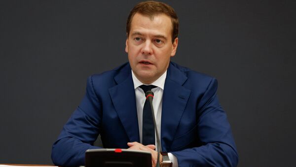 Дмитрий Медведев. Архив Дмитрий Медведев. Архив