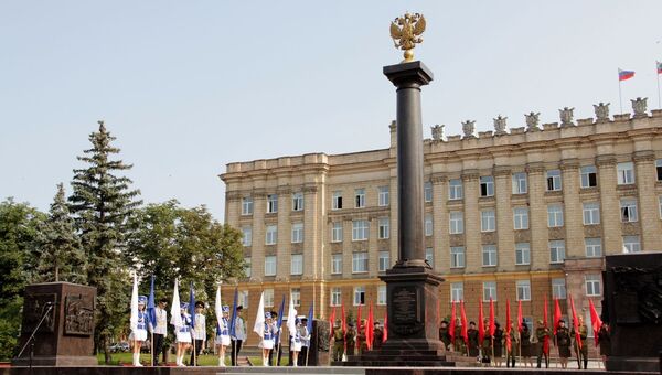 Ростов город воинской славы фото