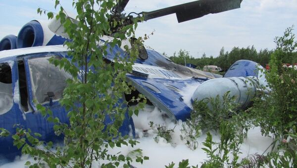 Авария вертолета МИ-8 в Томской области Авария вертолета МИ-8 в Томской области