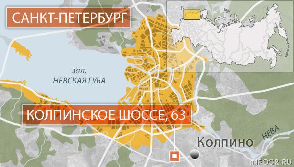 Дом 63 по Колпинскому шоссе Дом 63 по Колпинскому шоссе
