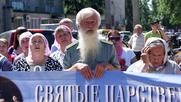 Амурчане крестным ходом почтили память царской семьи и приезд цесаревича в область Амурчане крестным ходом почтили память царской семьи и приезд цесаревича в область