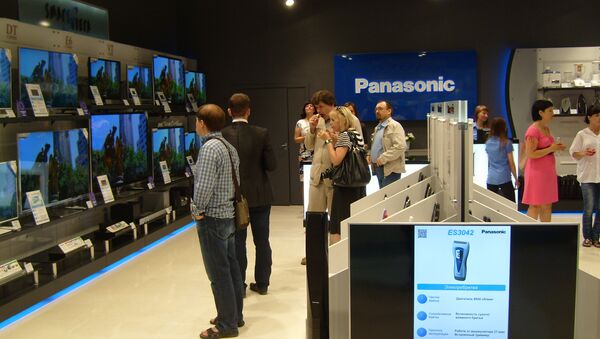 Магазин Panasonic. Архивное фото Магазин Panasonic. Архивное фото