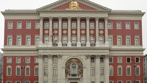 Здание мэрии на Тверской улице в Москве. Архив Здание мэрии на Тверской улице в Москве. Архив