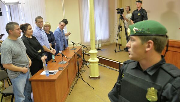 Оглашение приговора Алексею Навальному Оглашение приговора Алексею Навальному