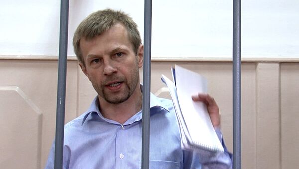 Суд отстранил Урлашова от должности мэра Ярославля. Кадры из зала суда Суд отстранил Урлашова от должности мэра Ярославля. Кадры из зала суда