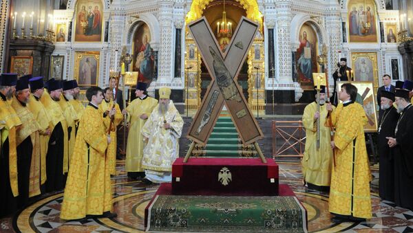 Крест апостола Андрея Первозванного в Храме Христа Спасителя Крест апостола Андрея Первозванного в Храме Христа Спасителя