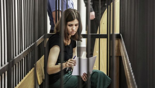 Рассмотрение апелляции на отказ в УДО Н. Толоконниковой Рассмотрение апелляции на отказ в УДО Н. Толоконниковой