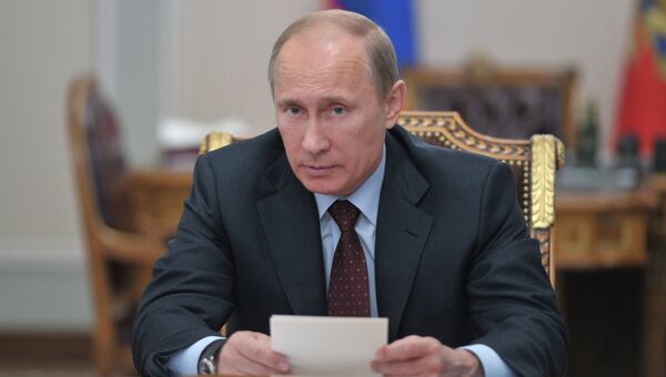 Президент России Владимир Путин. Архив Президент России Владимир Путин. Архив