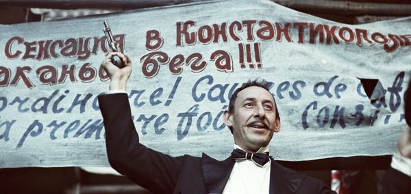 В. Басов в фильме Бег В. Басов в фильме Бег