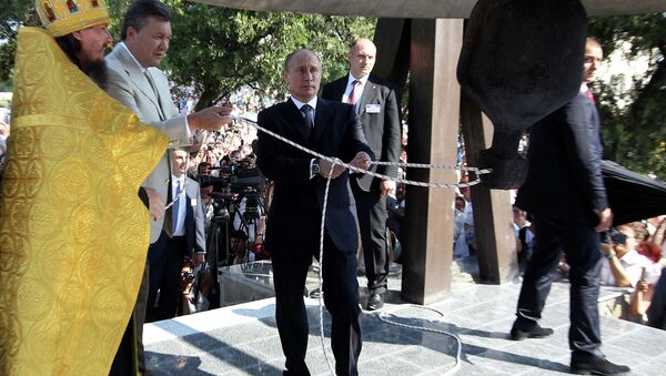 Рабочий визит В.Путина на Украину. Севастополь Рабочий визит В.Путина на Украину. Севастополь