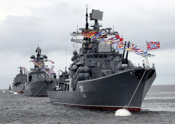 День военно-морского флота России День военно-морского флота России