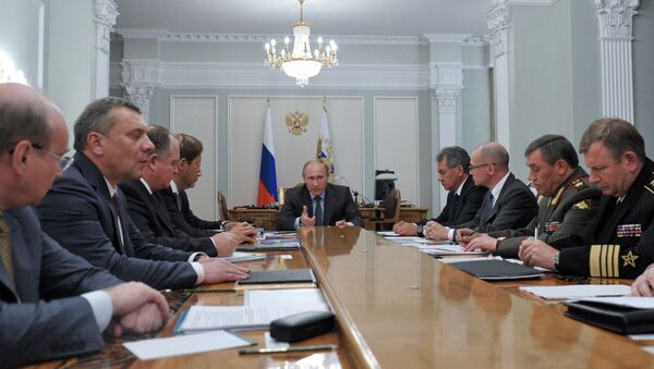 Президент РФ В.Путин провел совещание в Ново-Огарево Президент РФ В.Путин провел совещание в Ново-Огарево