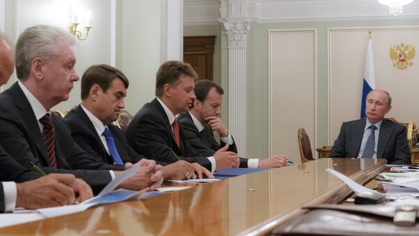 Президент РФ В.Путин провел совещание в Ново-Огарево Президент РФ В.Путин провел совещание в Ново-Огарево