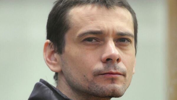 Заседание суда по делу белгородского стрелка С.Помазуна. Архив Заседание суда по делу белгородского стрелка С.Помазуна. Архив