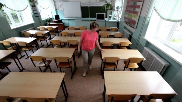 Подготовка школ к учебному году Подготовка школ к учебному году
