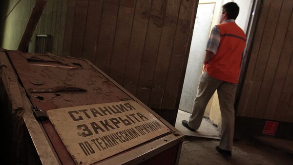 Реконструкция станции метро Петроградская в Петербурге. Архивное фото Реконструкция станции метро Петроградская в Петербурге. Архивное фото