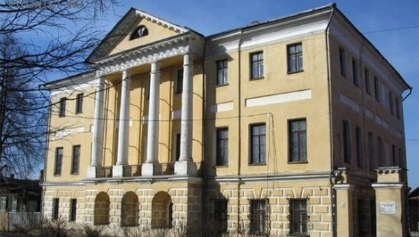 МБУК Вязниковский историко-художественный музей МБУК Вязниковский историко-художественный музей