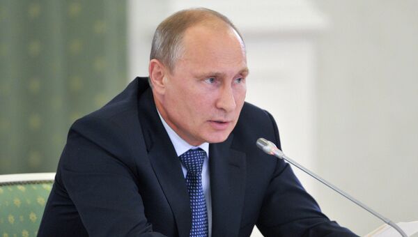 Рабочая поездка В.Путина в Сибирский федеральный округ Рабочая поездка В.Путина в Сибирский федеральный округ