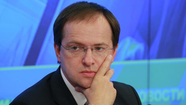 Министр культуры РФ Владимир Мединский. Архивное фото Министр культуры РФ Владимир Мединский. Архивное фото
