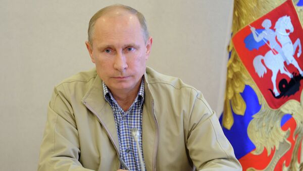 Рабочий визит В.Путина в Дальневосточный федеральный округ Рабочий визит В.Путина в Дальневосточный федеральный округ
