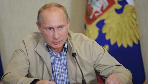 Рабочий визит В.Путина в Дальневосточный федеральный округ Рабочий визит В.Путина в Дальневосточный федеральный округ