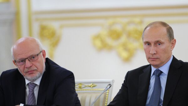 Заседание Совета при президенте РФ Заседание Совета при президенте РФ