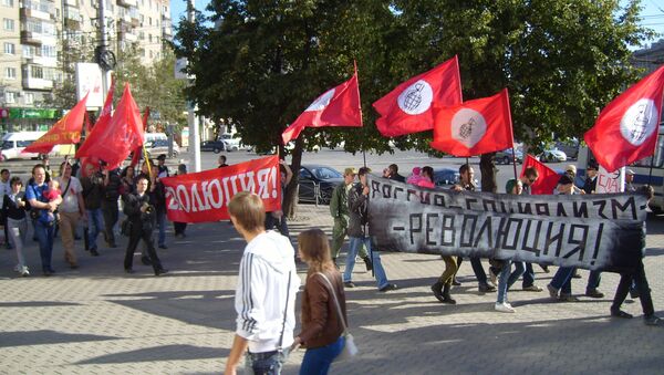 Марш Анитикапитализм-2013 в Новосибирске Марш Анитикапитализм-2013 в Новосибирске