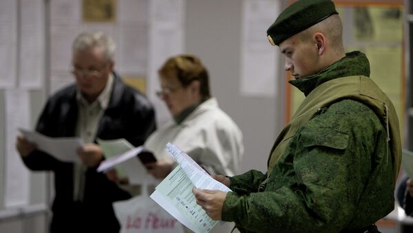Единый день голосования в регионах России Единый день голосования в регионах России