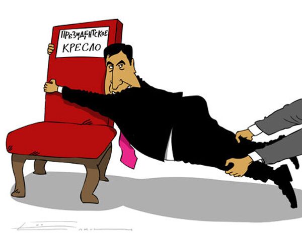 Сергей Елкин, РИА Новости Сергей Елкин, РИА Новости