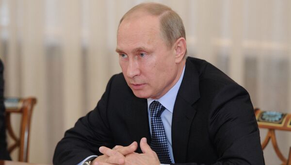 В.Путин провел встречу с избранными главами субъектов РФ. Фото с места события В.Путин провел встречу с избранными главами субъектов РФ. Фото с места события
