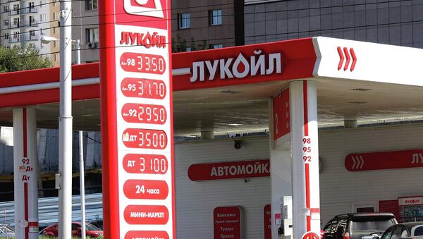Автозаправка в Новосибирске. Архивное фото Автозаправка в Новосибирске. Архивное фото