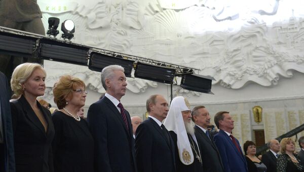 Президент РФ В.Путин на церемонии инаугурации мэра Москвы Президент РФ В.Путин на церемонии инаугурации мэра Москвы