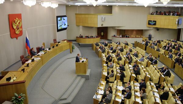 Пленарное заседание Госдумы РФ. Архивное фото Пленарное заседание Госдумы РФ. Архивное фото