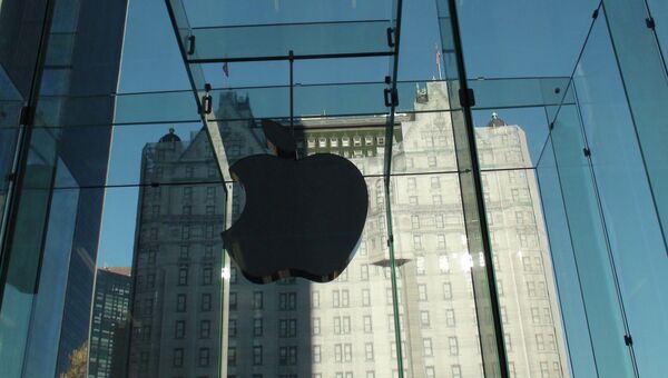 Магазин Apple. Архивное фото Магазин Apple. Архивное фото