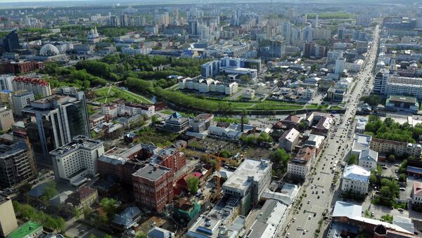 Смотровая площадка на небоскребе Высоцкий в Екатеринбурге. Архивное фото Смотровая площадка на небоскребе Высоцкий в Екатеринбурге. Архивное фото