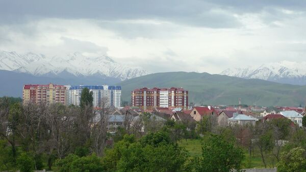 Город Бишкек. Архивное фото Город Бишкек. Архивное фото