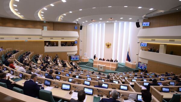 Заседание осенней сессии Совета Федерации, архивное фото Заседание осенней сессии Совета Федерации, архивное фото