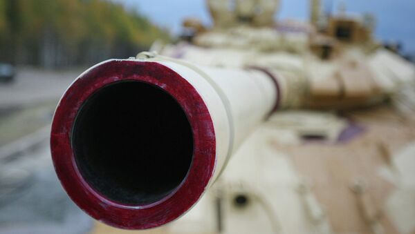 IX Международная выставка вооружений Russian Expo Arms-2013 IX Международная выставка вооружений Russian Expo Arms-2013