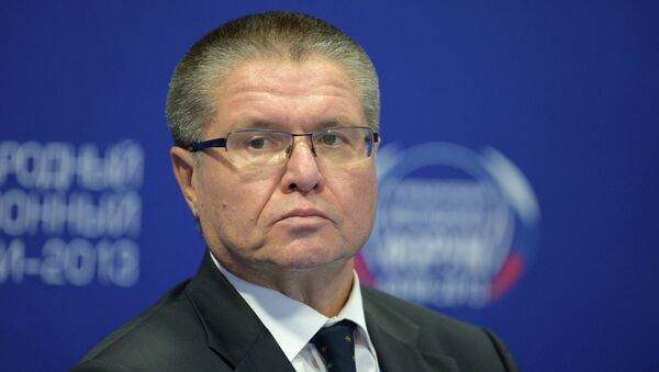 Министр экономического развития РФ Алексей Улюкаев, архивное фото Министр экономического развития РФ Алексей Улюкаев, архивное фото
