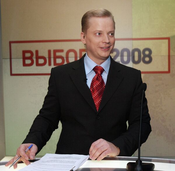 Эрнест Мацкявичус Эрнест Мацкявичус