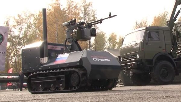 Дистанционного робота Стрелок показали на выставке RAE-2013 Дистанционного робота Стрелок показали на выставке RAE-2013
