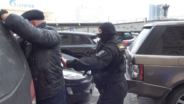 Задержание торговцев должностями Задержание торговцев должностями
