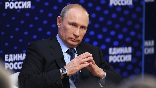 Встреча В.Путина и Д.Медведева с активом партии Единая Россия Встреча В.Путина и Д.Медведева с активом партии Единая Россия