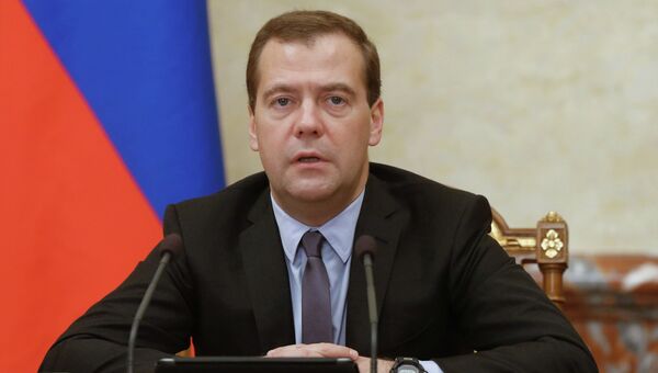 Председатель правительства РФ Дмитрий Медведев. Архивное фото Председатель правительства РФ Дмитрий Медведев. Архивное фото