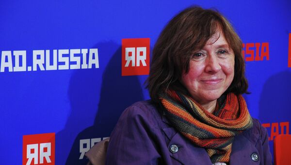 Светлана Алексиевич Светлана Алексиевич