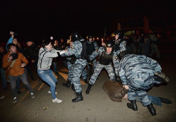 Беспорядки в московском районе Бирюлево Беспорядки в московском районе Бирюлево