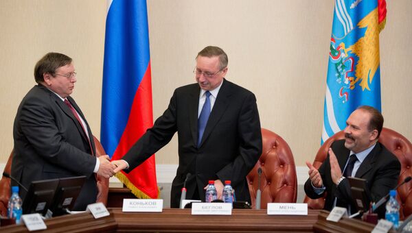 П.Коньков назначен временно исполняющим обязанности губернатора Ивановской области П.Коньков назначен временно исполняющим обязанности губернатора Ивановской области